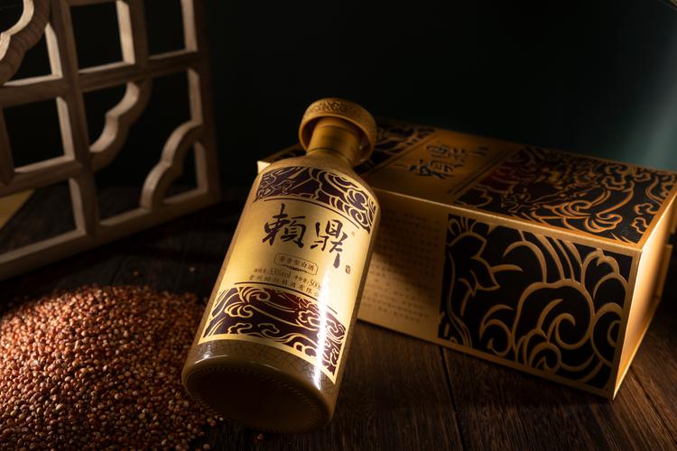 赖鼎酒