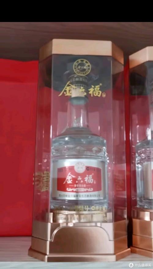 金六福品鉴陆号508度500ml1瓶单瓶装兼香型白酒